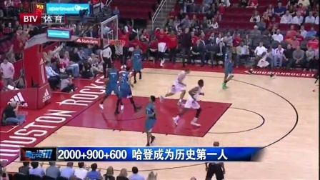 火箭主帅乌度卡公开批评裁判事件概述（火箭主教练乌度卡炮轰裁判事件回顾）