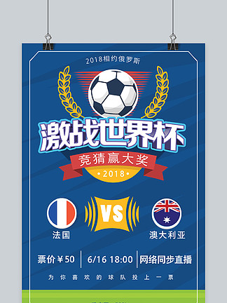 凯尔：我们在尽全力留施洛特贝克；球员有时会因各种原因离队（凯尔：全力挽留施洛特贝克；球员离队常出于多种原因）