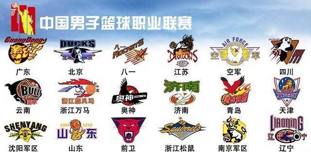 官方：CCTV5继续直播U17亚预赛中国vs文莱的比赛（官方消息：CCTV5将继续直播U17亚预赛中国对文莱）